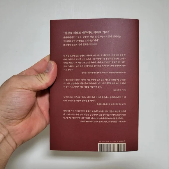 20230605%EF%BC%BF230152.jpg?type=w580