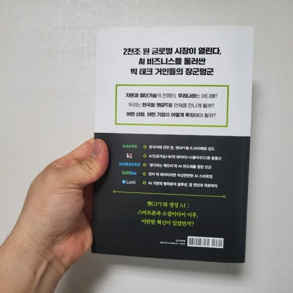 20230320%EF%BC%BF132819.jpg?type=w580