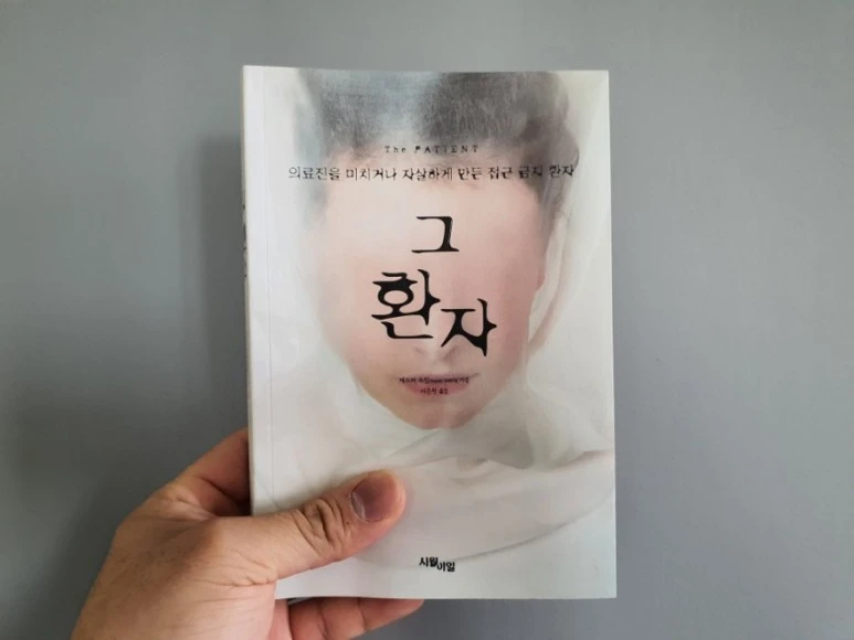 20210425%EF%BC%BF121115.jpg?type=w773