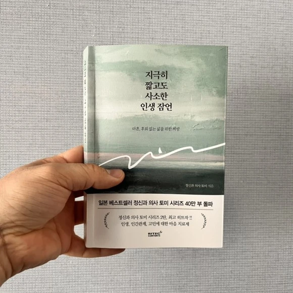 IMG_5584.jpg?type=w580