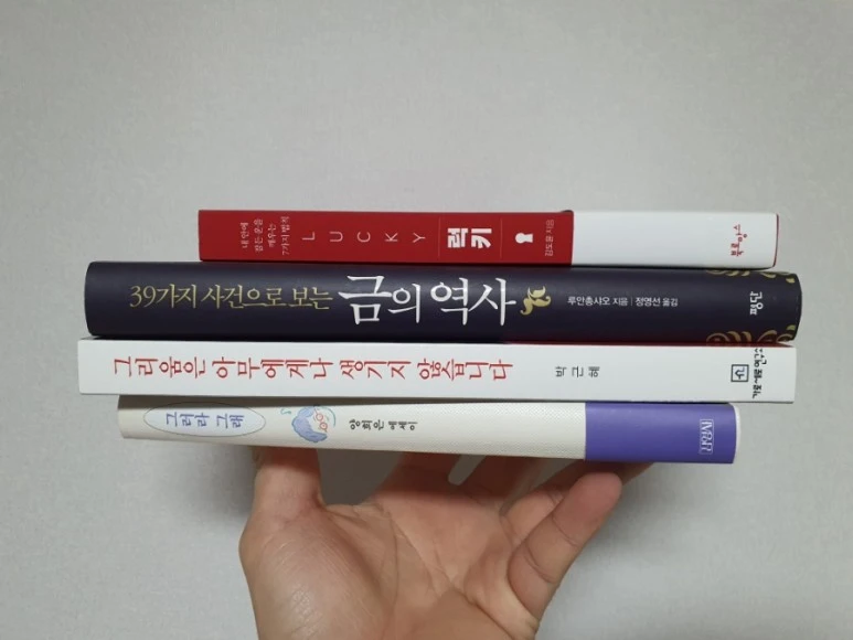 20220130%EF%BC%BF201402.jpg?type=w773