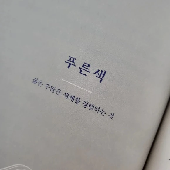 20230605%EF%BC%BF224648.jpg?type=w580