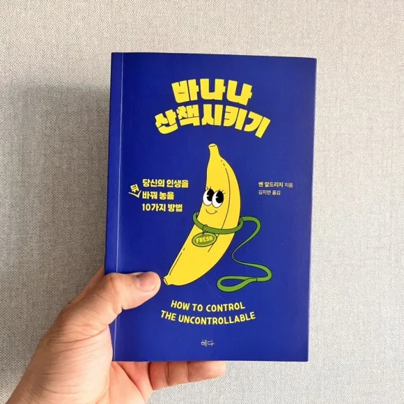 IMG_6245.jpg?type=w580