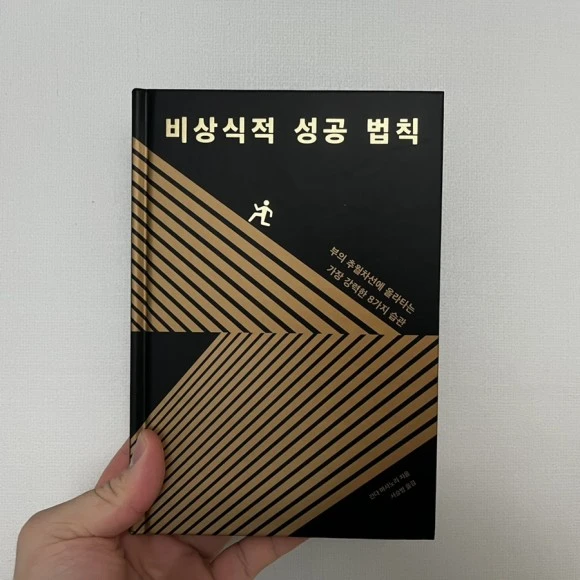 IMG_4068.jpg?type=w580