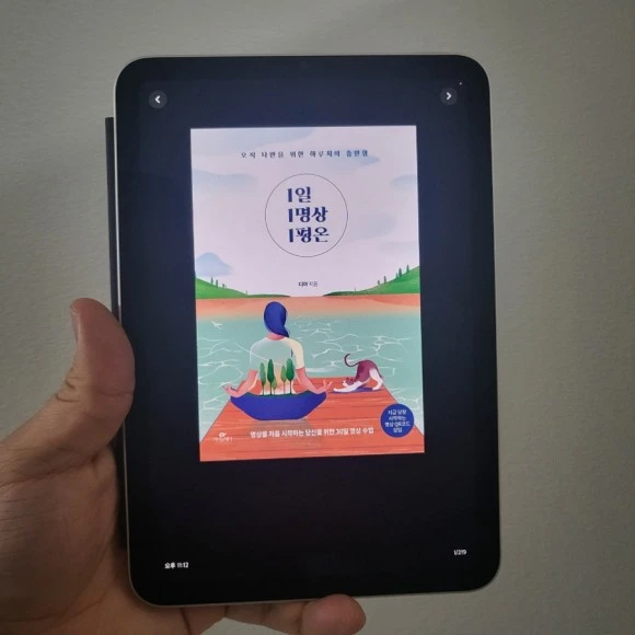 20230617%EF%BC%BF231214.jpg?type=w580