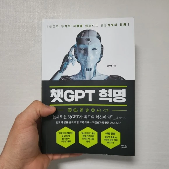 20230320%EF%BC%BF132808.jpg?type=w580