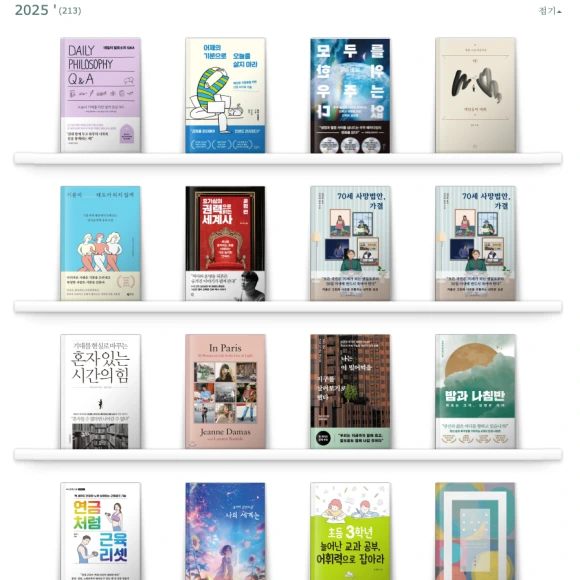 SE-ec08779a-1530-486d-97da-da575cde385a.png?type=w580