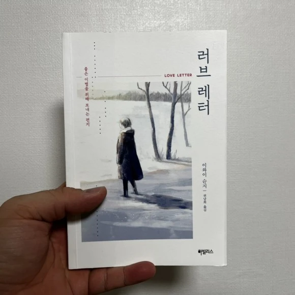 IMG_4300.jpg?type=w580