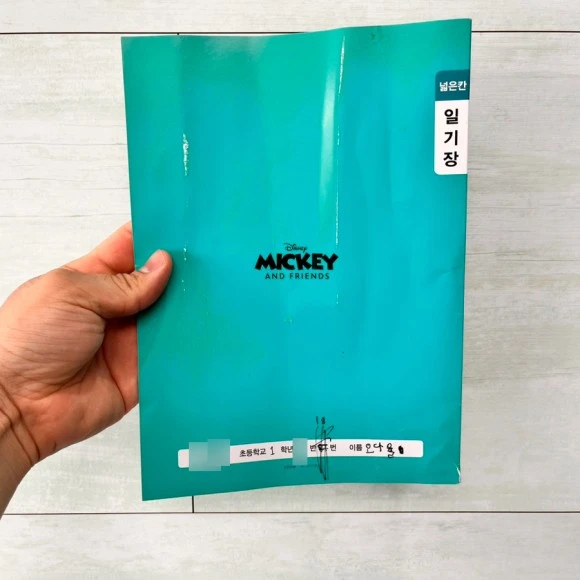 SE-66414D90-1909-4357-BE33-F03A91161CD4.jpg?type=w580