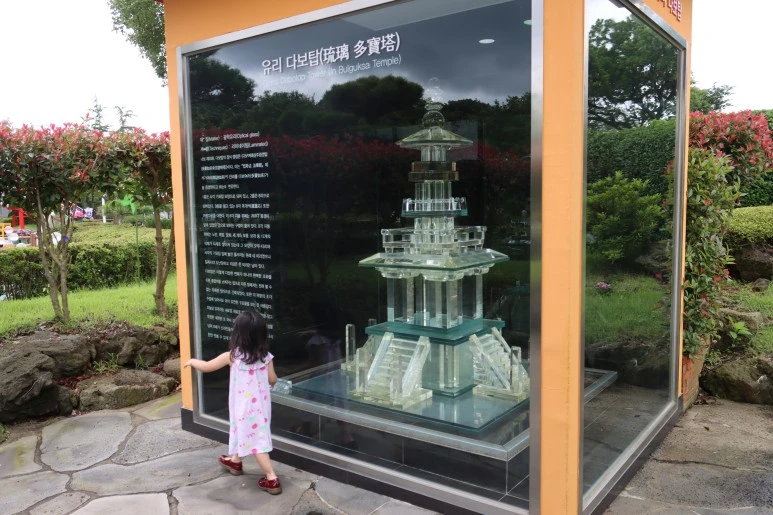 IMG_0890.JPG?type=w773