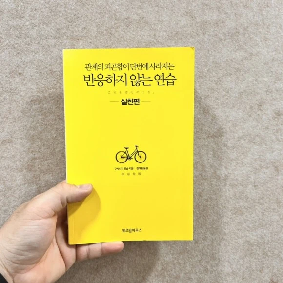 IMG_4834.jpg?type=w580