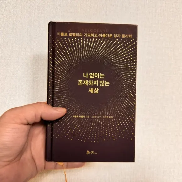 IMG_6776.jpg?type=w580