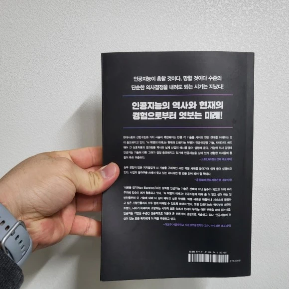 20230112%EF%BC%BF211912.jpg?type=w580