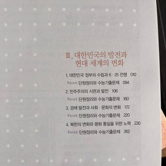 IMG_5564.jpg?type=w580