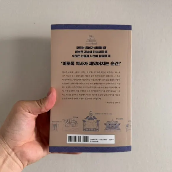 IMG_8149.jpg?type=w580