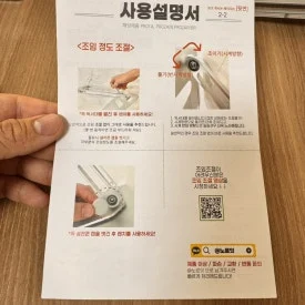 IMG_7317.jpg?type=w275