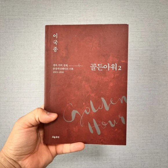 IMG_4899.jpg?type=w580