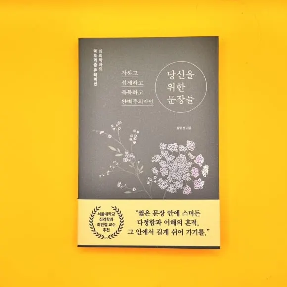 IMG%EF%BC%BF9467.jpg?type=w580