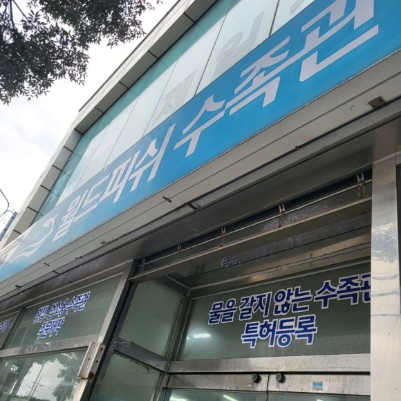 20221010%EF%BC%BF120304.jpg?type=w580