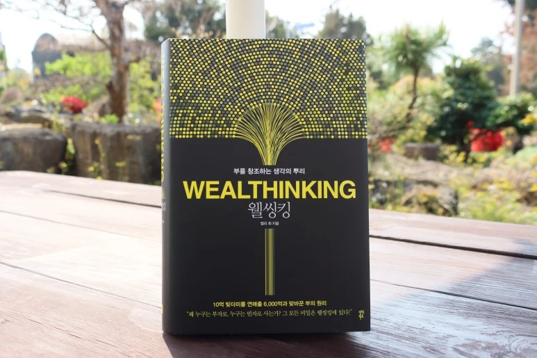 IMG_6197.JPG?type=w773