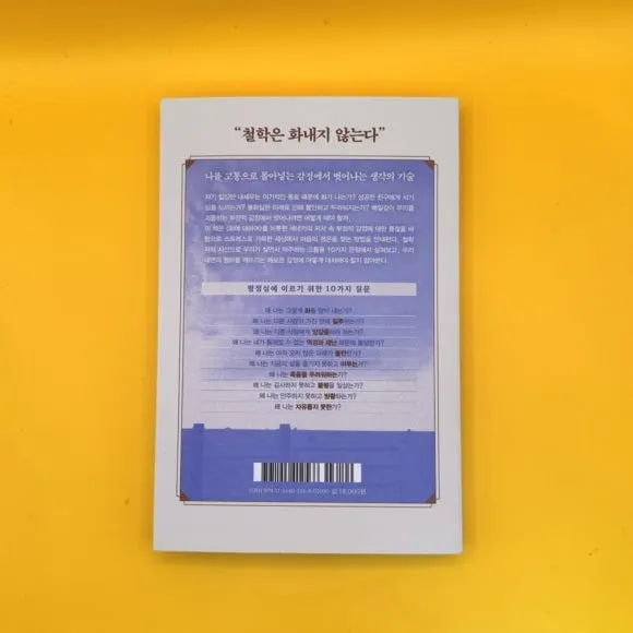 IMG%EF%BC%BF9603.jpg?type=w580