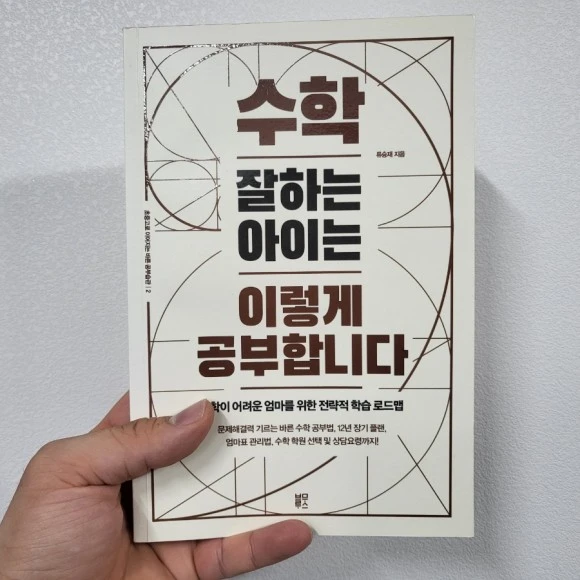 20230325%EF%BC%BF210354.jpg?type=w580