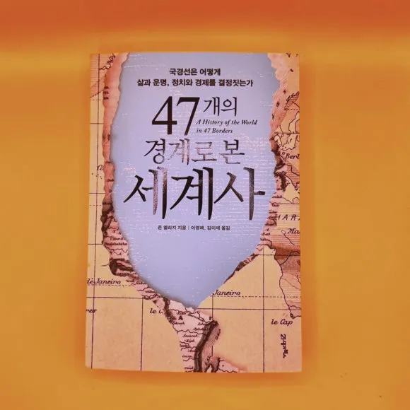 SE-A8B24ED1-500C-46BE-9EA6-64C27F670CE4.jpg?type=w580