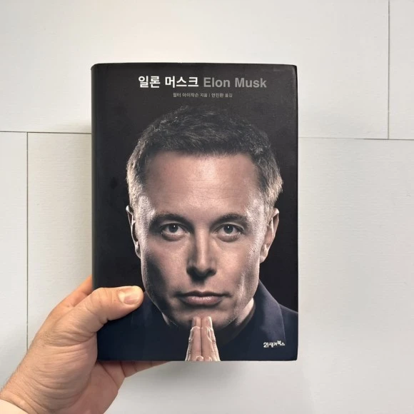 IMG_5073.jpg?type=w580