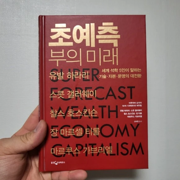 20230302%EF%BC%BF225221.jpg?type=w580