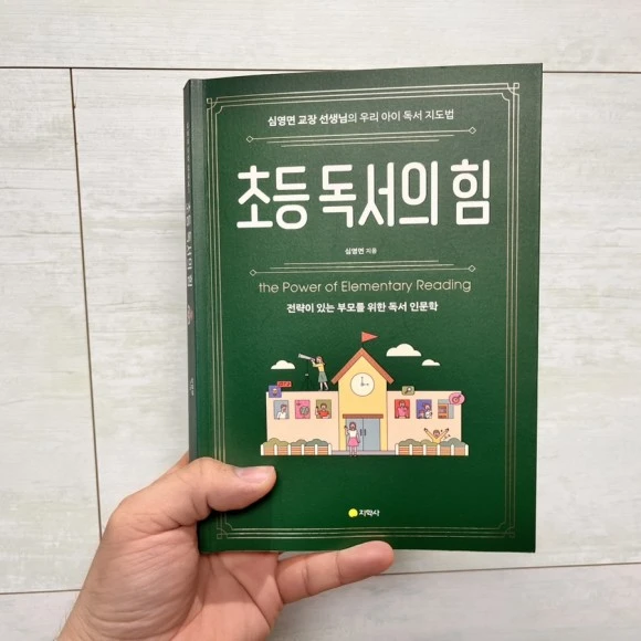 IMG_5837.jpg?type=w580