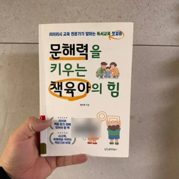 SE-D8FABCD3-F7AC-4EE0-8BE1-5120FCF48C63.jpg?type=w580