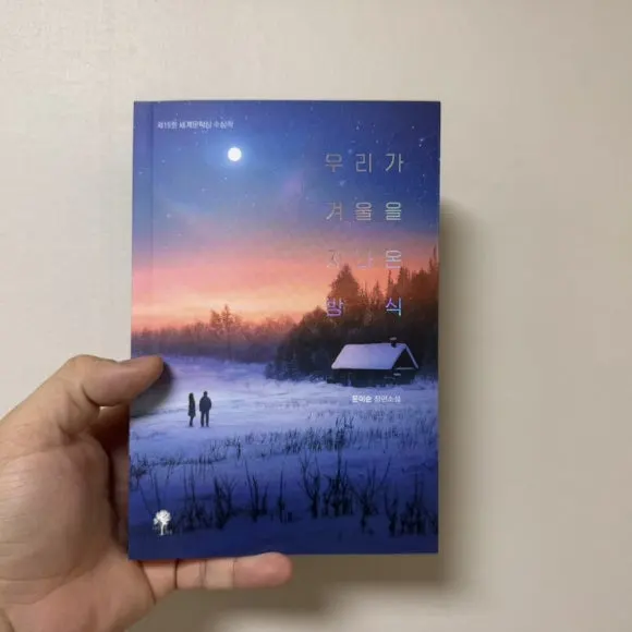 IMG_7897.jpg?type=w580