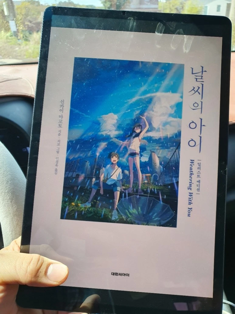 20210415%EF%BC%BF142735.jpg?type=w773