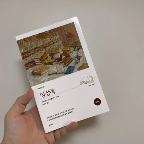 IMG_7900.jpg?type=w580