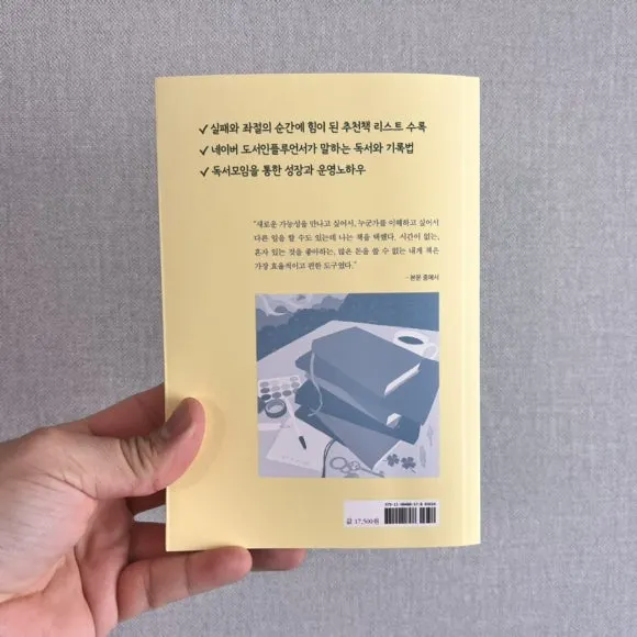 IMG_6179.jpg?type=w580