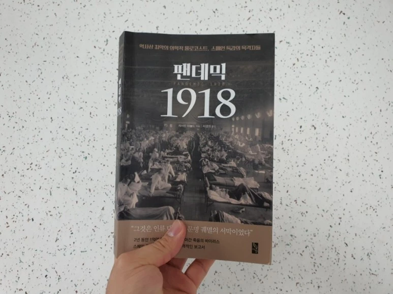 20210704%EF%BC%BF104623.jpg?type=w773