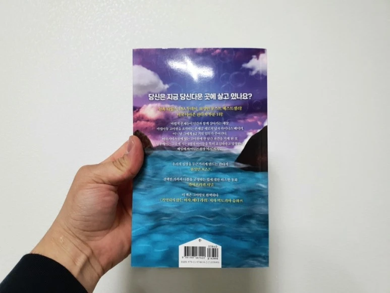 20220329%EF%BC%BF232534.jpg?type=w773