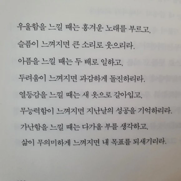 SE-981f217d-fdc9-4c2d-bc7e-fdbeb74c6abc.jpg?type=w580