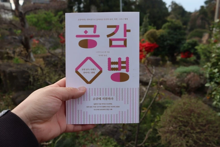 IMG_6255.JPG?type=w773