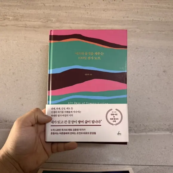 IMG_8609.jpg?type=w580