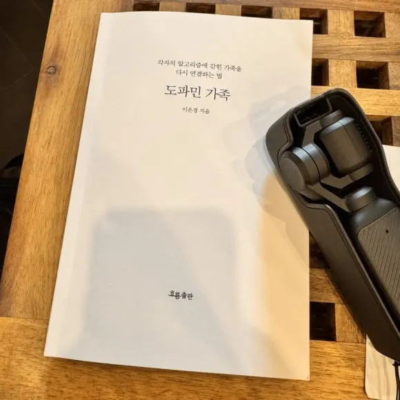 IMG%EF%BC%BF9679.jpg?type=w580