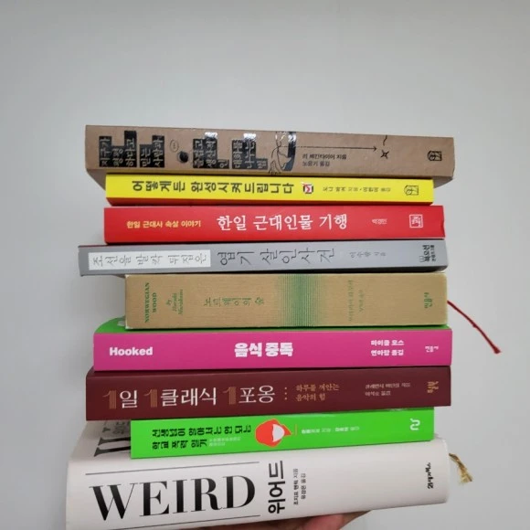 20230205%EF%BC%BF171445.jpg?type=w580