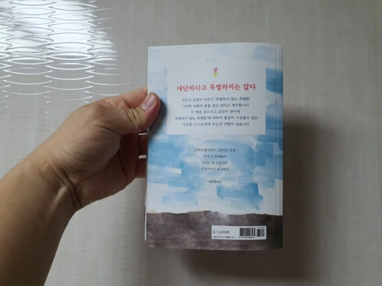 20210718%EF%BC%BF082738.jpg?type=w773