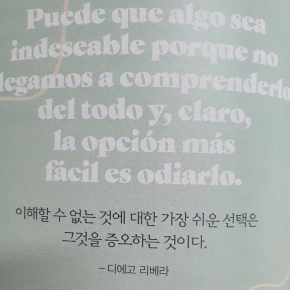 1672306186482.jpg?type=w580