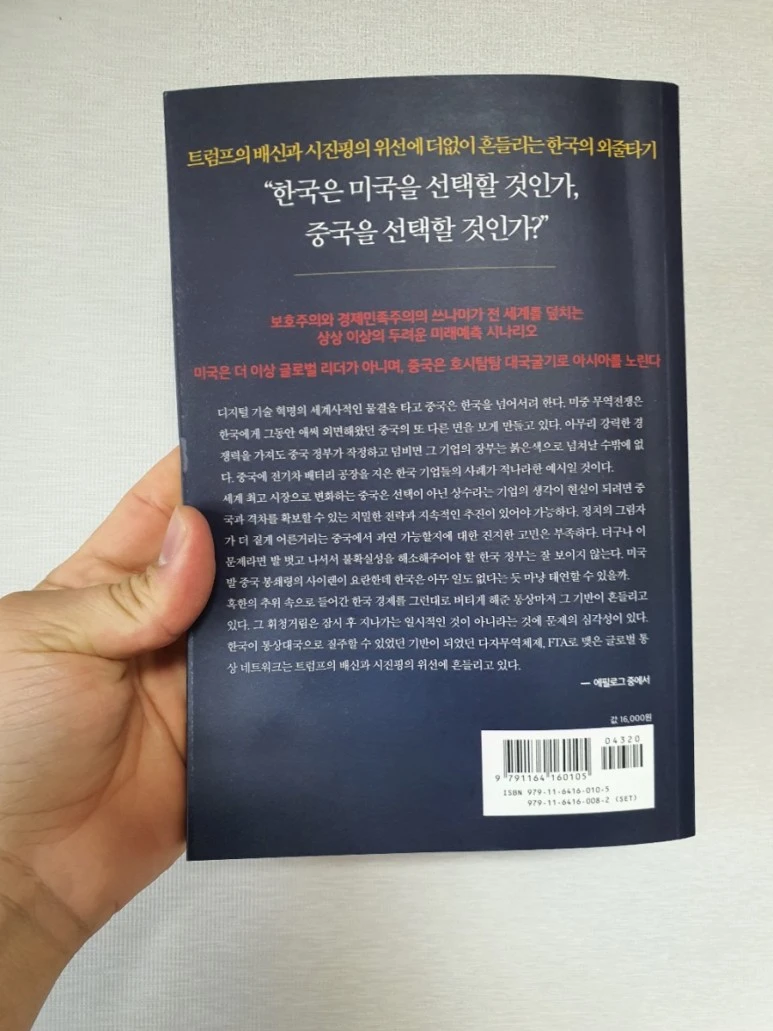 20210411%EF%BC%BF165522.jpg?type=w773