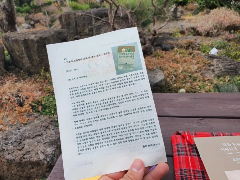 20220311%EF%BC%BF092518.jpg?type=w773