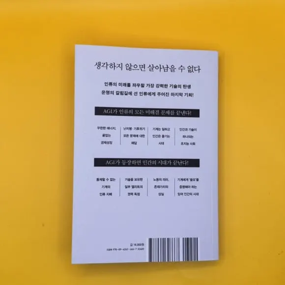 IMG%EF%BC%BF9772.jpg?type=w580