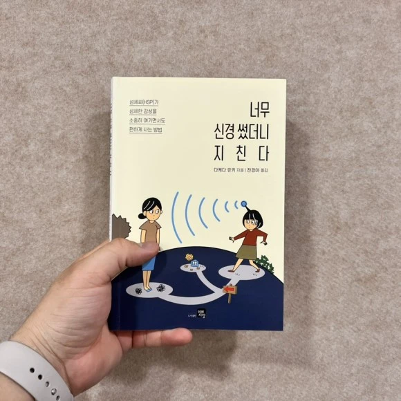 IMG_4759.jpg?type=w580