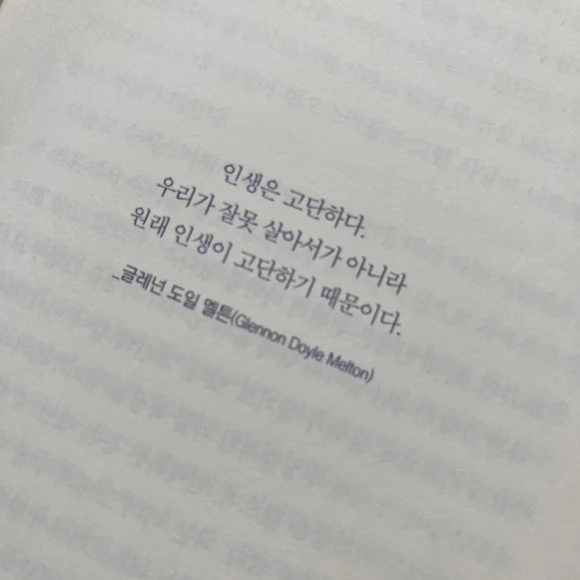 IMG_4741.jpg?type=w580