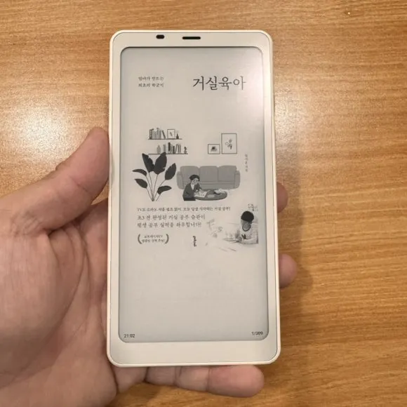 IMG_7057.jpg?type=w580